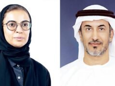 阿聯酋製藥公司確保為未來做好準備