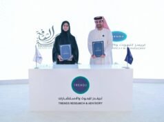 《潮流》與《文化海》續簽合作協議