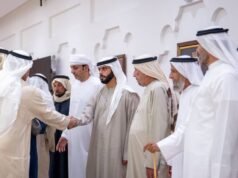 哈賈·本·哈姆丹就兒子的去世向艾哈邁德·本·杜海爾表示哀悼