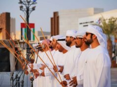 阿布扎比議會以歸屬感和認同感為榮