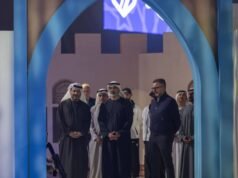 哈立德·本·穆罕默德·本·扎耶德目睹了一些混合數字遊戲競賽