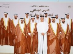 Sana Suhail:大眾婚姻是我們價值觀的深刻體現