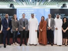 商業領袖論壇成立了一個指導委員會,由行業領袖精英組成。