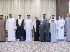 曼蘇爾·本·穆罕默德出席阿爾·邁達尼和阿爾·哈希米的婚禮