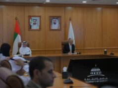 沙迦大學設立青年研究與創新獎