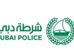 迪拜警方發起“我們永遠聽到你”活動