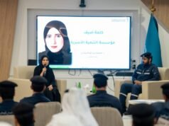 阿布扎比民防局已確認支持家庭年目標