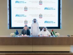 阿聯酋與“國際醫療”簽署協議,支持蘇丹人民的醫療保健(視頻)