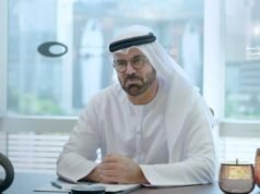 視頻 穆罕默德·蓋爾加維 (Muhammad al-Gergawi) 向埃及醫生納比爾·賽義達 (Nabil Saidah) 通報他榮獲醫學類“阿拉伯天才”獎的那一刻