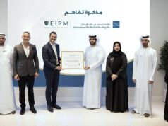 “穆罕默德·本·拉希德機構”全球首個榮獲卓越獎的住房實體