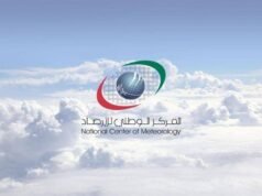 週四天氣可能是小雨