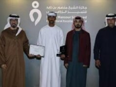 牲畜節在“最佳品種”競賽中選出了 25 名獲獎者