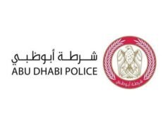 阿布扎比警方強調工人住宿的安全挑戰