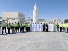 Al Madam 污水處理廠竣工