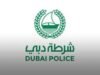迪拜部署1萬名警察監控和組織新年慶祝活動