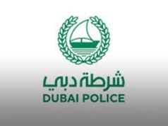 迪拜部署1萬名警察監控和組織新年慶祝活動