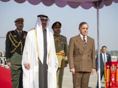 穆罕默德·本·扎耶德:阿聯酋渴望擴大與巴基斯坦的合作範圍