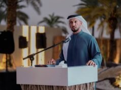 阿卜杜拉·阿爾·哈米德:除非我們以開拓性經驗為基礎,否則我們對未來的願景是不完整的