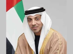 曼蘇爾·本·扎耶德·拉希德·穆巴拉克哀悼卡塔米·阿爾·凱特比的去世