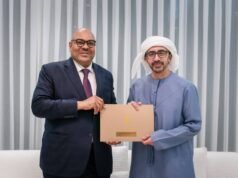 國家元首收到坦桑尼亞總統的書面致辭