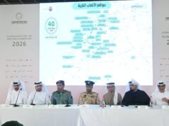 “Danat Al Dunya”正準備在新的一年裡給世界帶來驚喜