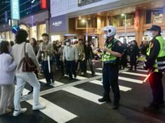 台北發生持刀刺人和煙霧彈襲擊,造成三人死亡 犯罪新聞