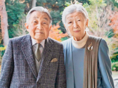 日本前天皇明仁慶祝92歲生日,健康狀況穩定
