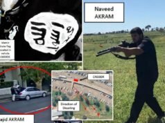 警方表示,邦迪海灘槍擊案嫌疑人納維德·阿克拉姆錄製了槍擊事件的視頻,並發誓要襲擊“猶太復國主義者”