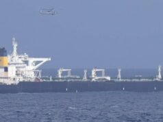 美國再次實施石油封鎖和攔截船隻