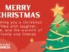 聖誕快樂行情、圖片、Whatsapp 狀態視頻、消息和 GIF 圖像