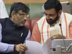 出於安全考慮,哈里亞納邦議會通過私立大學修正案昌迪加爾新聞