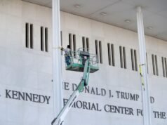 瑪麗亞·施賴弗 (Maria Shriver) 堅決反對唐納德·特朗普 (Donald Trump) 對肯尼迪中心的批評