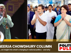 mgnrega 致 G Ramji:2026 年新的爆發點將如何塑造印度人民黨與甘地家族的衝突 |政治脈搏新聞