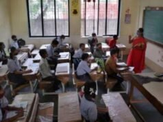 除非符合資格標準,否則學校不得再使用“國際”或“全球”名稱。孟買新聞