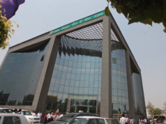 Mohali MC 通過拍賣椰子水網站獲得 15.5 億盧比昌迪加爾新聞