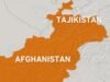 塔吉克斯坦:塔吉克斯坦與阿富汗邊境發生交火,造成五人死亡邊境爭端新聞