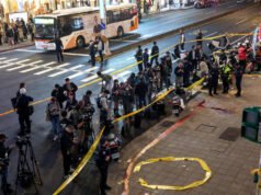 台灣持刀襲擊已致4死11傷犯罪