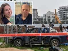 以色列北部發生持刀傷人恐怖襲擊 造成兩人死亡