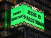 巴勒斯坦廣告牌出現在時代廣場的廣告活動中