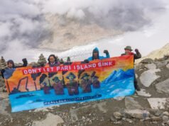 瑞士法院正在考慮印度尼西亞島民對水泥巨頭提起的氣候訴訟 氣候危機新聞