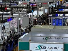 NPR:中國正在聯合自己的芯片產業