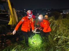 印尼官員稱巴士事故造成至少16人死亡