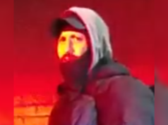 提供有關波特蘭警察槍擊案嫌疑人信息的現金獎勵:須知