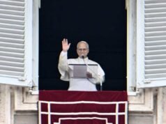 特朗普和平委員會:教皇受邀