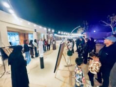 對哈伊馬角執政“粉絲”的支持鞏固了該酋長國作為全球創意中心的作用