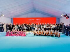 伊斯坦布爾謝赫扎耶德兒童保育中心重建後落成典禮