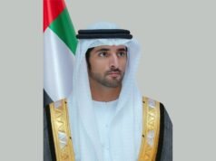 哈姆丹·本·穆罕默德:迪拜九個月內國內生產總值增長4.7%……達3550億迪拉姆