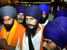 巴里法官利用聽取阿姆里特帕爾的抗辯,高等法院將此事移交特別法庭審理 法律新聞