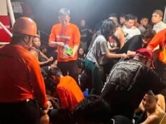 菲律賓慘案:一艘載有350名乘客的渡輪沉沒,多人失踪