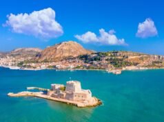 一個鮮為人知的沿海城市,曾經是首都